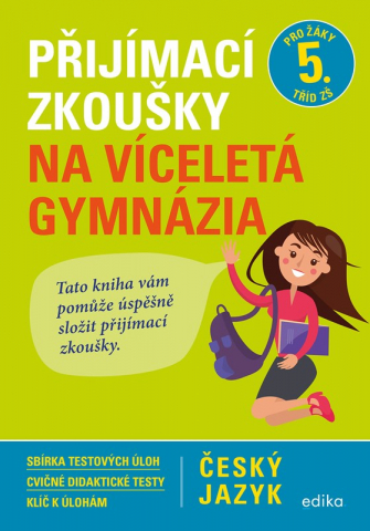 public://cover/cover_358269.jpg