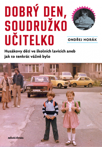 public://cover/cover_358613.jpg