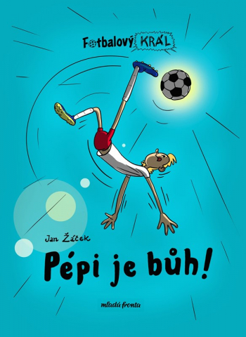 public://cover/cover_358614.jpg