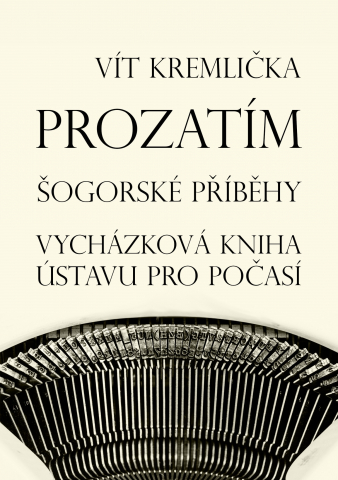 public://cover/cover_358807.jpg