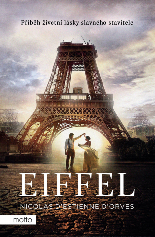 public://cover/cover_358981.jpg
