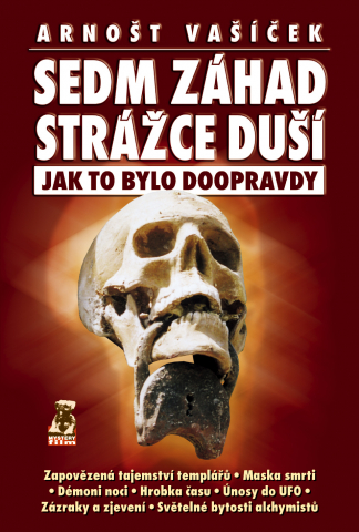 public://cover/cover_3591.jpg