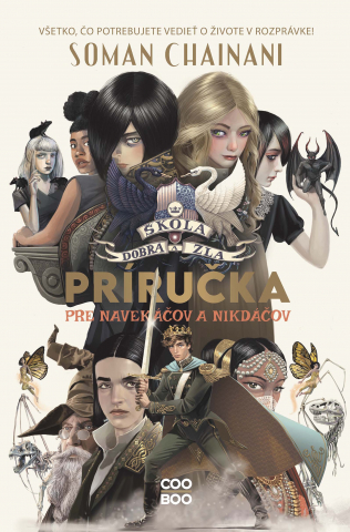 public://cover/cover_359342.jpg