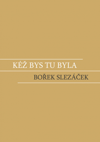public://cover/cover_359876.jpg
