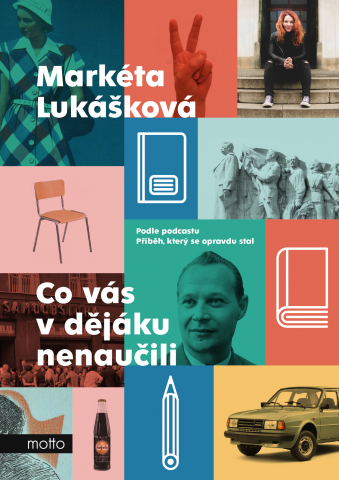 public://cover/cover_359877.jpg