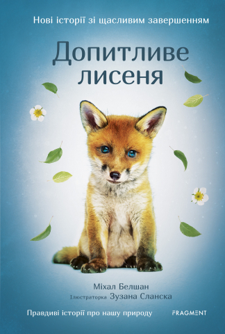 public://cover/cover_360848.jpg