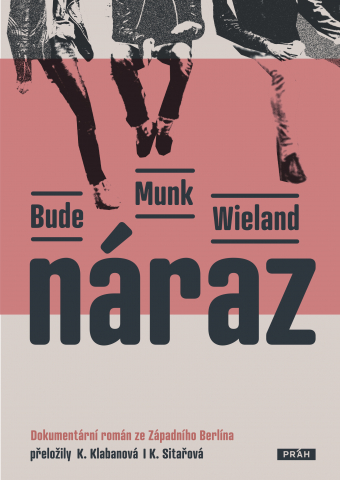 public://cover/cover_361430.jpg