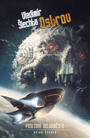 public://cover/cover_361529.jpg