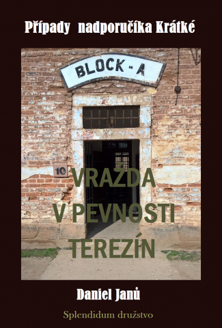 public://cover/cover_361942.jpg