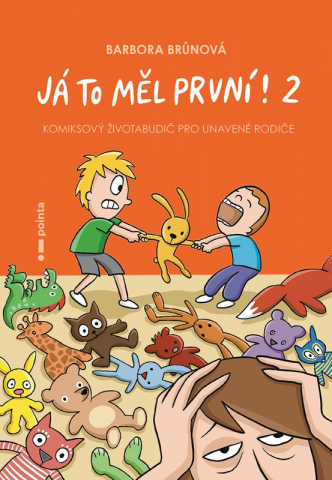 public://cover/cover_362807.jpg