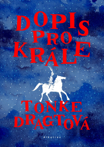 public://cover/cover_362829.jpg