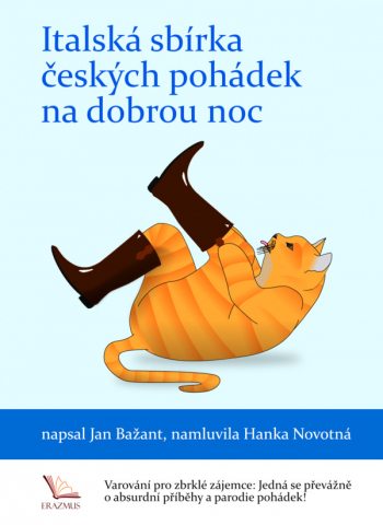 public://cover/cover_364002.jpg