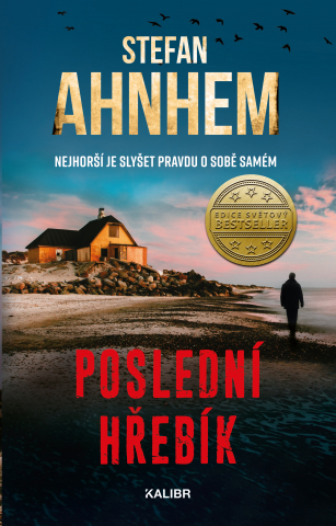 public://cover/cover_365021.jpg