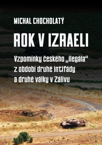 public://cover/cover_365742.jpg