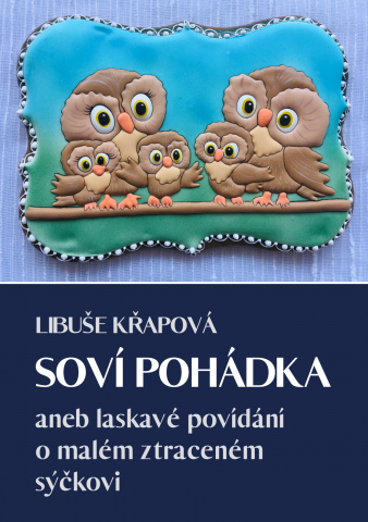 public://cover/cover_365995.jpg