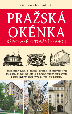 public://cover/cover_366228.jpg