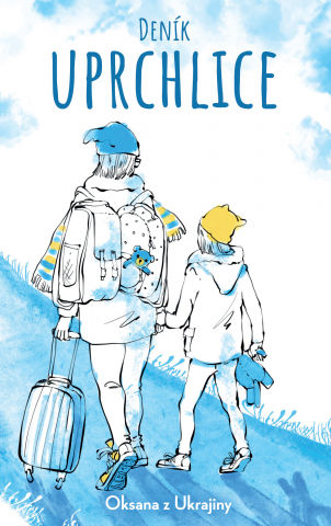 public://cover/cover_366233.jpg