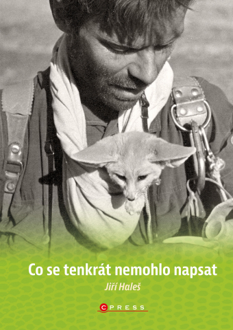 public://cover/cover_366247.jpg