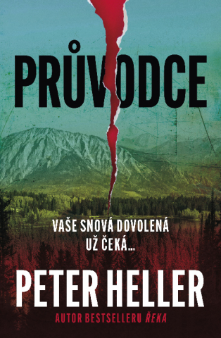 public://cover/cover_366481.jpg