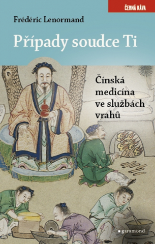 public://cover/cover_367298.jpg
