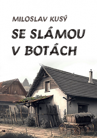 public://cover/cover_368432.jpg