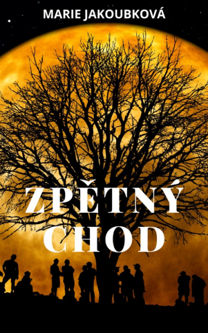 public://cover/cover_369533.jpg
