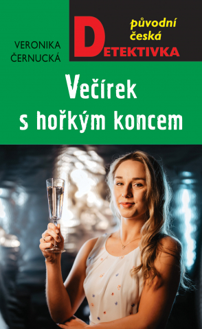 public://cover/cover_371672.jpg