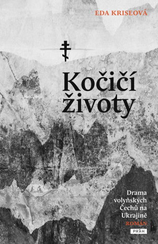 public://cover/cover_373159.jpg