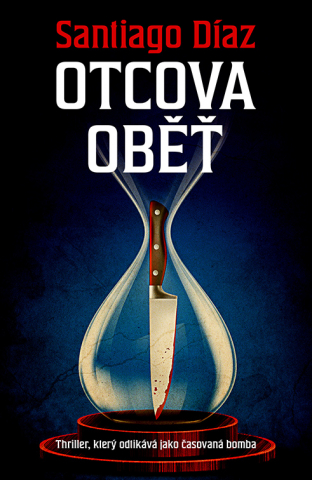 public://cover/cover_374972.jpg