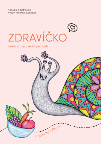 public://cover/cover_375458.jpg