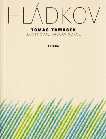 public://cover/cover_375570.jpg