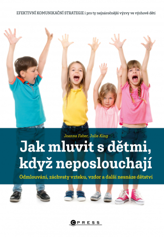 public://cover/cover_376793.jpg