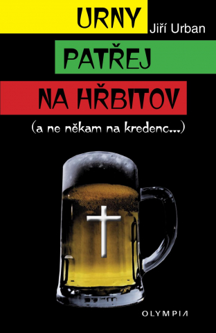 public://cover/cover_378.jpg