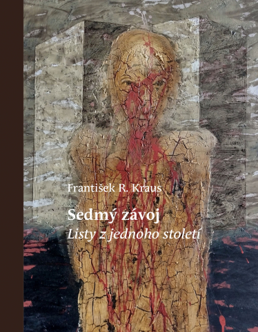 public://cover/cover_378547.jpg