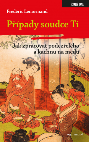 public://cover/cover_378624.jpg