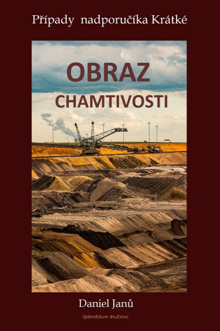 public://cover/cover_379375.jpg
