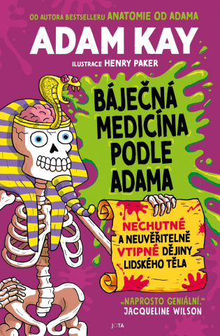 public://cover/cover_380286.jpg
