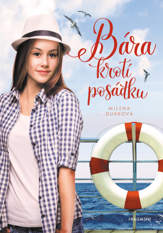 public://cover/cover_380567.jpg