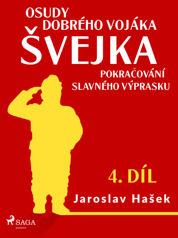 public://cover/cover_380910.jpg