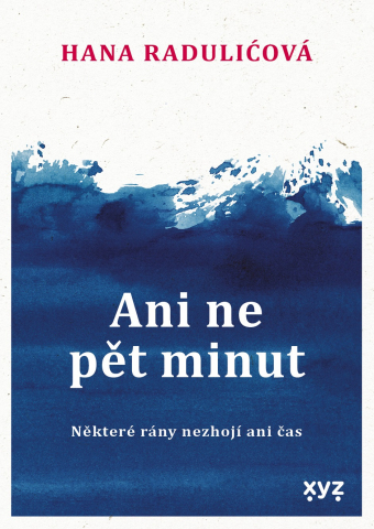 public://cover/cover_388496.jpg