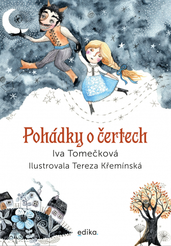public://cover/cover_390690.jpg