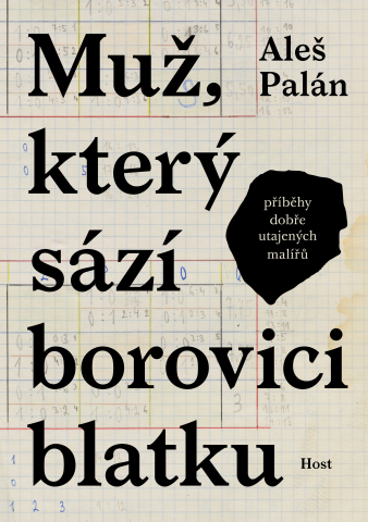 public://cover/cover_392071.jpg