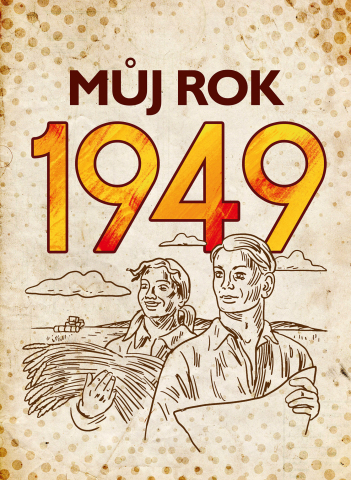 public://cover/cover_393139.jpg