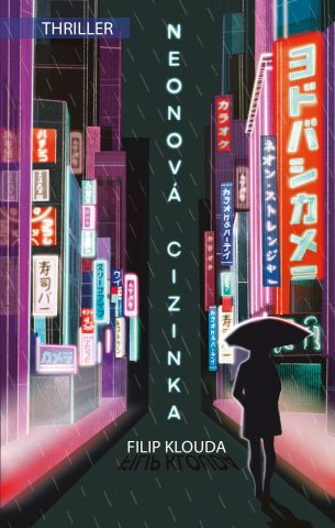 public://cover/cover_394585.jpg