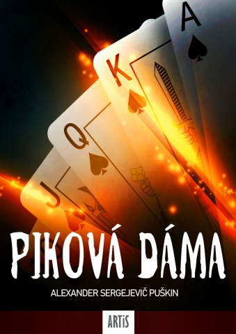 public://cover/cover_394664.jpg
