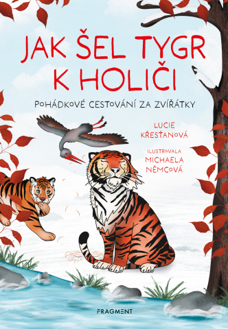 public://cover/cover_399264.jpg