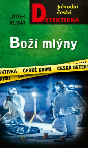 public://cover/cover_399867.jpg