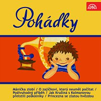 public://cover/cover_401698.jpg