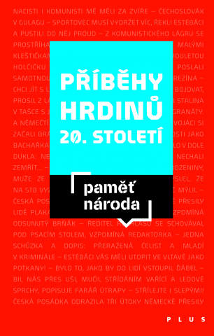 public://cover/cover_404769.jpg