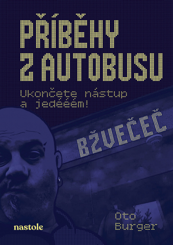 public://cover/cover_408016.jpg